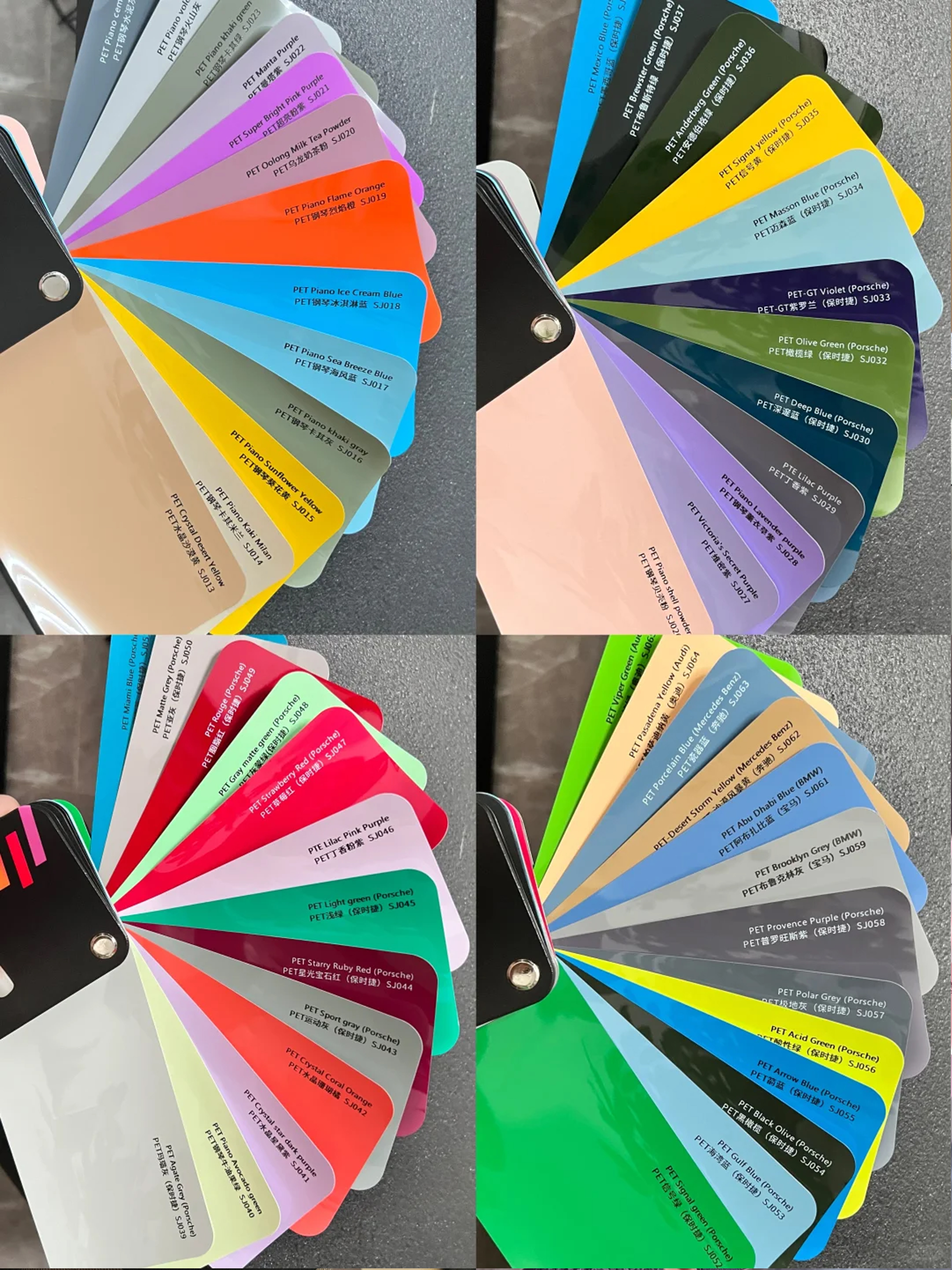 DPEL Color Changing Film